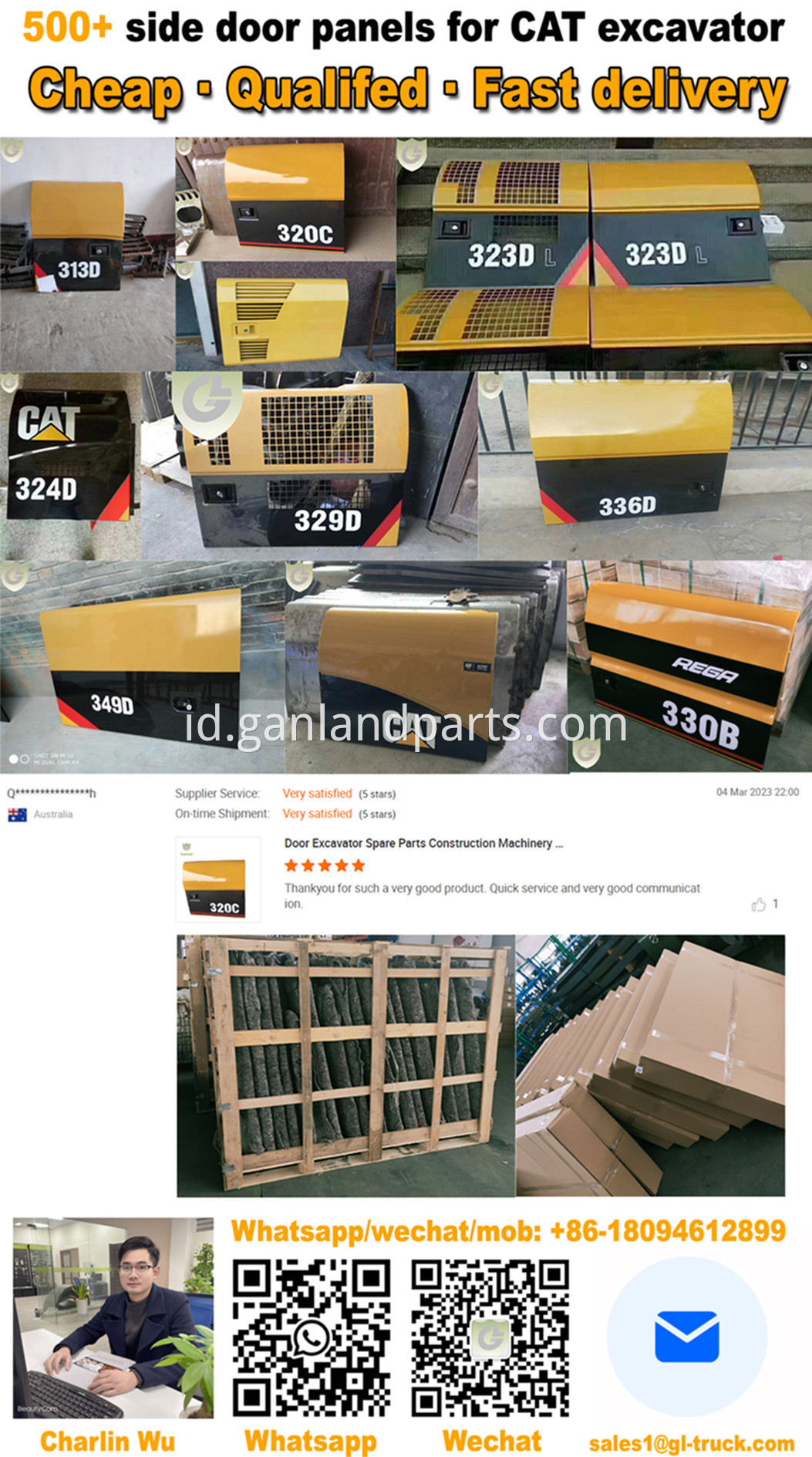 CAT 330B excavator side doors